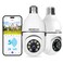 WESECUU Light Bulb Security Camera 5G 24GHz WiFi 2K Security Cameras Wireless Outdoor Motion Detection and AlarmTwoWay TalkColor Night VisionHuman Detection Bulb Camera Compatible with Alexa
