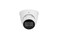 EmpireTech 4K 8MP 118 CMOS IR Turret Smart AI IP Wired Camera27mm120mm Motorized LensBuiltin MICMotion DetectionSmart ObjectIVSIPCT58IRZE S3 Version White
