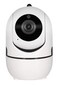 Assistive Technology Services WiFi Motion Tracking Motion Detection Mini IP Camera Follows Your Movement