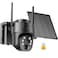 KKB 4G LTE Cellular Security Camera No WiFi Security Camera Outdoor Builtin SIM Card Unlimited Data Plan Solar Powered 2K Wireless Cam Color Night Vision PIR Motion Sensor 355 View 2 Way Talk