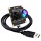 ELP 1080P 120fps USB Camera Module for Computer 116mp Lightburn Camera Mini UVC USB20 High Speed PC Camera Wide Angle USB Security Web Camera Board for Laptop 100 no Distortion Lens