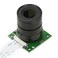Arducam for Raspberry Pi 5 Camera Module with Interchangeable CS Mount Lens for Pi 5 4 3 3B 5MP OV5647 1080P