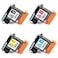 GeTu HP 11 Printhead Replacement Kit for HP11 HP100 HP510 HP800 HP110 HP11 C4810A C4811A C4812A C4813ACompatible Printer Head for HP Designjet 500 500 Plus Series4 PacksBKCMY