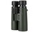 Hontry 8x42 Binoculars with IPX6 Waterproof Protection for Bird Watching Hunting Cruise Ship Travel and Safari