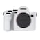 STSEETOP Camera Case for Sony A74 A7M4 A7IV Protective Silicone DSLR Skin Cover Detachable Cage Shockproof Dustproof White