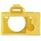 STSEETOP Camera Case Compatible with Sony A7III A7RIII Sony ILCE7RIII A73 A7R3 Protective Silicone DSLR Skin Cover Detachable Cage Shockproof DustproofYellow