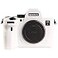 STSEETOP Camera Case for Sony A7RIV A7R4 Protective Silicone DSLR Skin Cover Detachable Cage Shockproof Dustproof White