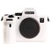 STSEETOP Camera Case for Sony A7RIV A7R4 Protective Silicone DSLR Skin Cover Detachable Cage Shockproof Dustproof White