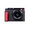 SIUTATDSH Camera Half Case for Leica Q3 Vintage Metal Genuine Leather Camera Protective Cases Stylish Portable Shockproof BlackC