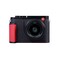 SIUTATDSH Camera Half Case for Leica Q3 Vintage Metal Genuine Leather Camera Protective Cases Stylish Portable Shockproof BlackC