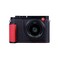 SIUTATDSH Camera Half Case for Leica Q3 Vintage Metal Genuine Leather Camera Protective Cases Stylish Portable Shockproof BlackC