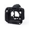 easyCover ECND4SB Compatible for Nikon D4D4S Case Black