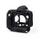 easyCover ECND4SB Compatible for Nikon D4D4S Case Black