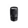 Sigma 16300mm F3567 DC OS Contemporary