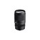 Sigma 16300mm F3567 DC OS Contemporary