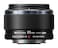 OM SYSTEM Olympus MZuiko Digital 25mm F18 II for Micro Four Thirds System Camera Weather Proof Compact Design Beautiful Bokeh Bright