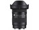 Sigma 1628 mm F28 DG DN Lens for Sony E Mount