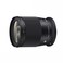 Sigma 16mm F14 DC DN for RF Mount