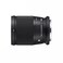 Sigma 16mm F14 DC DN for RF Mount