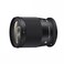 Sigma 16mm F14 DC DN for RF Mount