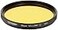 Tiffen 52mm 12 Filter Yellow