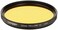 Tiffen 52mm 12 Filter Yellow