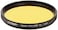 Tiffen 52mm 12 Filter Yellow