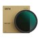 Urth 95mm ND2400 Variable ND Lens Filter 186 Stop Range HD Optical Glass 20Layer NanoCoated Neutral Density Filter for Cameras