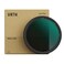 Urth 37mm ND2400 Variable ND Lens Filter 186 Stop Range UltraSlim 20Layer NanoCoated Neutral Density Filter for Cameras