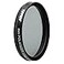 Tiffen 67mm Linear Polarizer