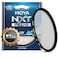 Hoya NXT Plus 82mm UV Filter Schott B270 Clear Glass with 10Layer HMC MultiCoating for 98 Light Transmission Waterproof TopCoat Aluminum Frame Camera Lens Filter for Sharp Clear Images