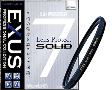 Marumi EXUS Solid 72mm Lens Protect Filter AntiStatic Hard Coated 72 Made in Japan 7 X Stronger
