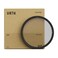 Urth 72mm UV Lens Filter HD Optical Glass MultiCoated UV Camera Lens Protection
