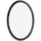 BW BW 67mm Basic Clear MRC 007M Glass Filter