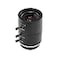 Arducam 412mm Varifocal CMount Lens for Raspberry Pi HQ Camera with CCS Adapter Industrial Telephoto Lens