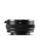 Urth Lens Mount Adapter Compatible with Sony A Minolta AF Lens to Sony E Camera Body