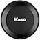 Kase Revolution 82mm Universal Magnetic Lens Cap fits Wolverine Revolution Skyeye
