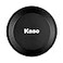Kase Wolverine 82mm Magnetic Metal Lens Cap for Kase Magnetic Filter