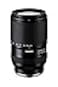 Tamron 28300mm F471 Di III VC VXD for Sony EMount Full Frame Mirrorless Cameras