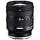 TAMRON 1120MM F28 DI IIIA RXD for Sony E APSC Mirrorless Cameras