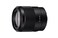 Sony FE 35mm f18 Lens for Sony E