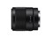 Sony FE 35mm f18 Lens for Sony E