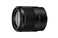 Sony FE 35mm f18 Lens for Sony E