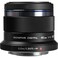 OM SYSTEM Olympus MZuiko Digital 45mm F18 Black for Micro Four Thirds System Camera Compact Design Beautiful Bokeh Bright