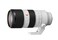 Sony FE 70200mm f28 GM OSS Lens for E
