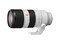 Sony FE 70200mm f28 GM OSS Lens for E