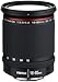 Pentax HD Pentax DA 1685mm Lens for Pentax KAF Cameras