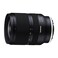 Tamron 1728mm f28 Di III RXD for Sony Mirrorless Full FrameAPSC E Mount Black AFA046S700