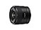 Sony E 11mm F18 APSC UltraWideAngle Prime for Cameras Black