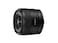 Sony E 11mm F18 APSC UltraWideAngle Prime for Cameras Black